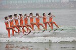 中美澳艺术滑水对抗赛
