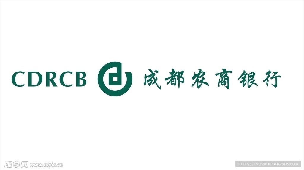 CDRCB成都农商银行标志
