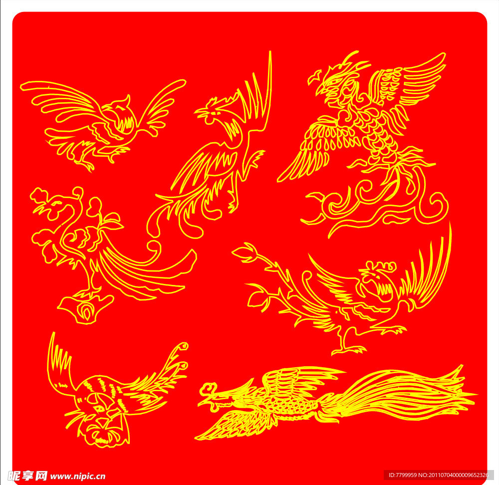 吉祥艺术
