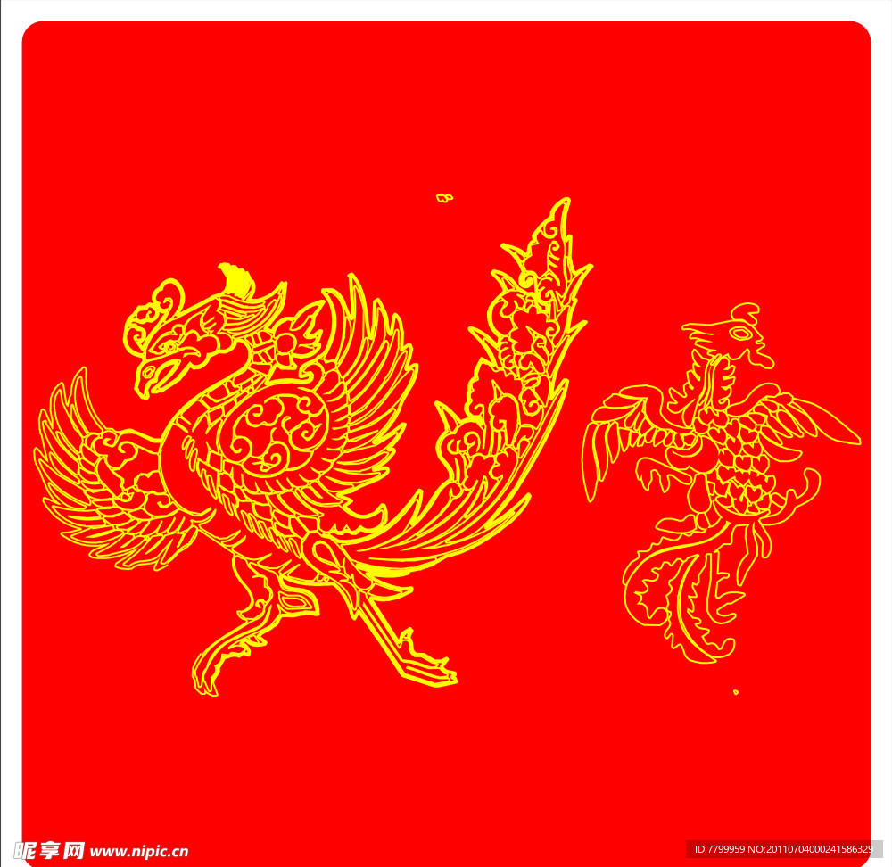吉祥艺术