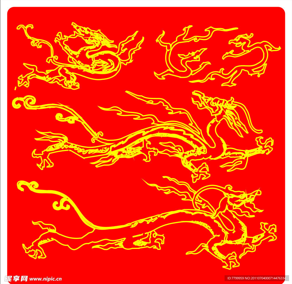 吉祥艺术