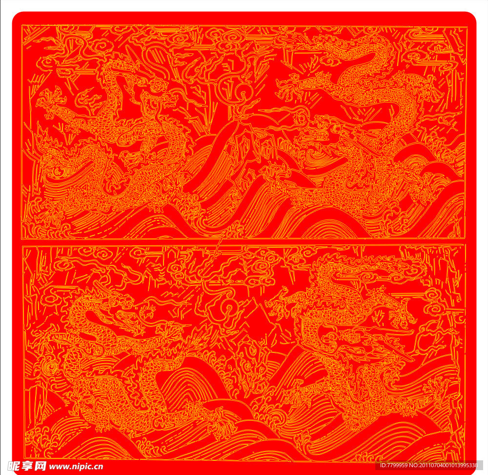 吉祥艺术