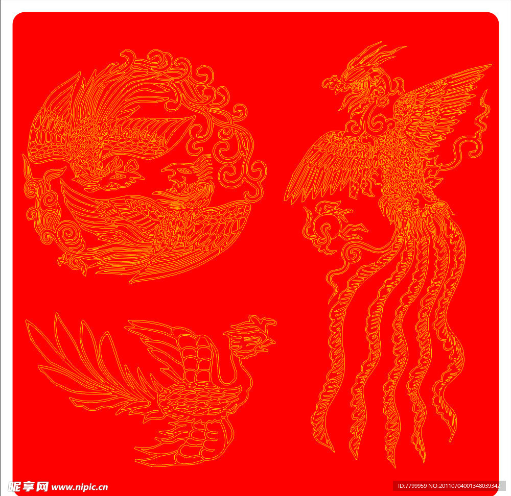 吉祥艺术