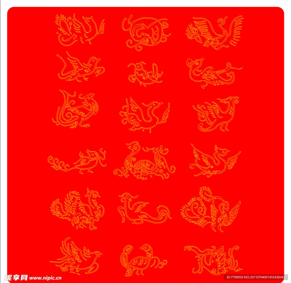 手绘龙和凤