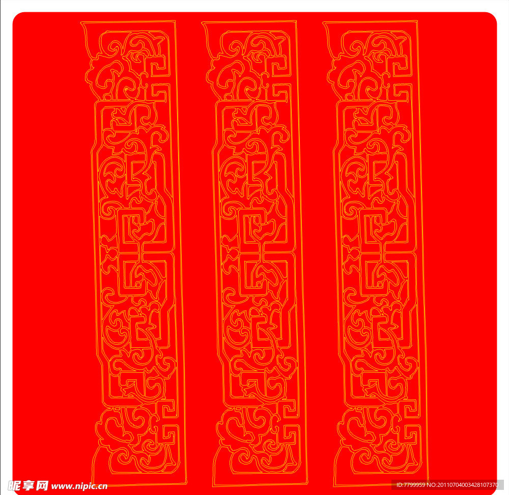 手绘龙和凤