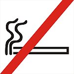 严禁止吸烟标志