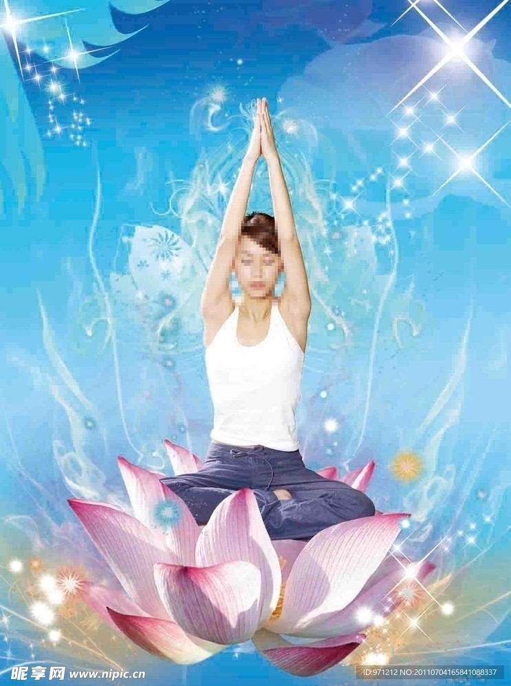 瑜伽美女健身海报