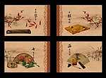 琴棋书画