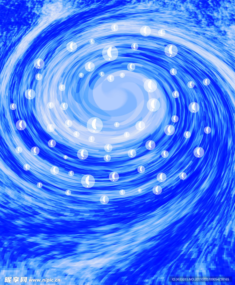星星 云