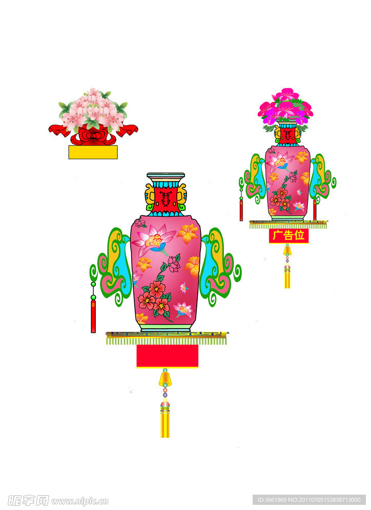 灯会设计