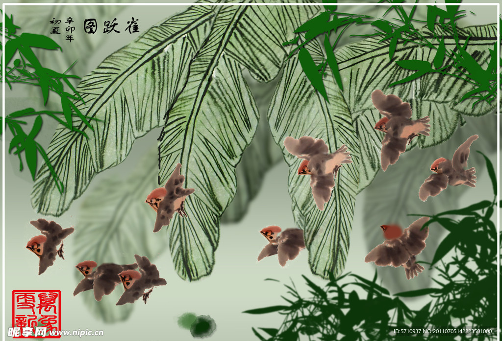 雀跃图（水墨画模板）