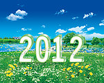 2012春季