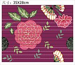 花型