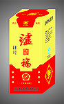 泸酒福