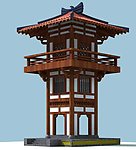仿古建筑