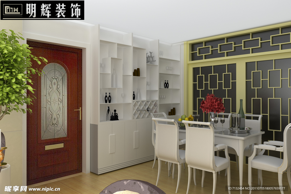 餐厅效果图