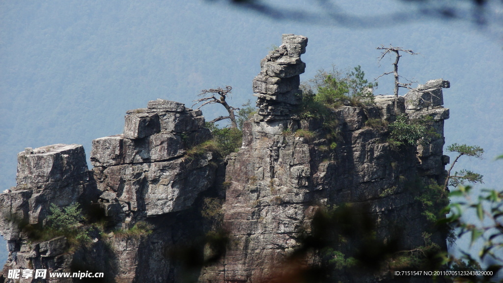高山