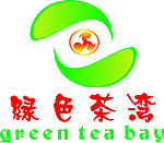 绿色茶湾