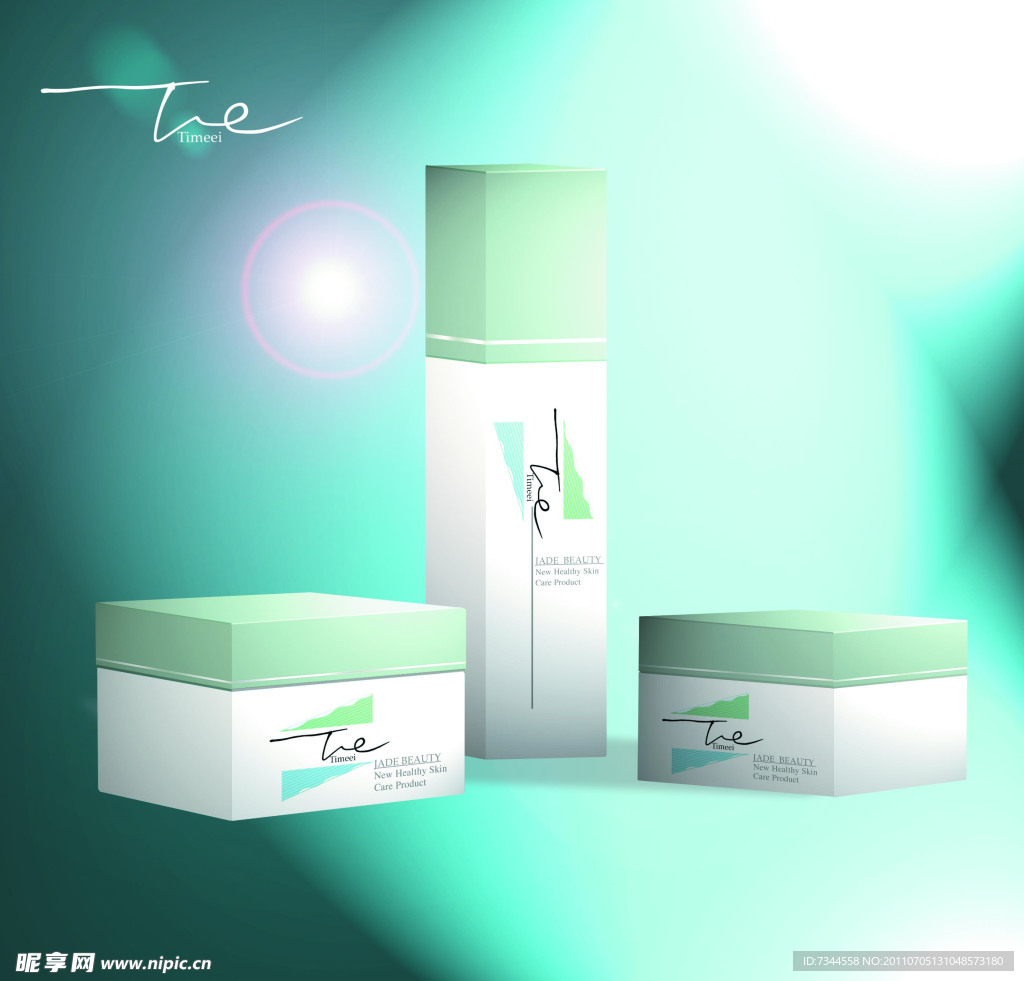 化妆品 盒子 效果图