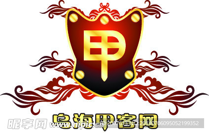 乌海甲客网会员车标设计