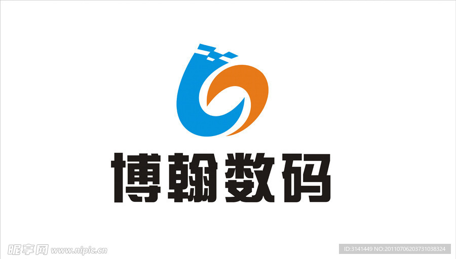 数码标志 电器标志