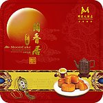 月饼包装