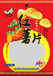红薯片包装