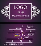 名片设计