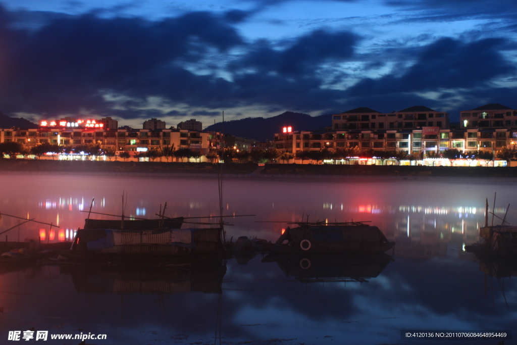 新丰江夜景