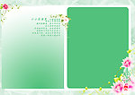 儿童摄影模板