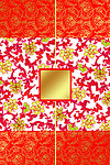 青花