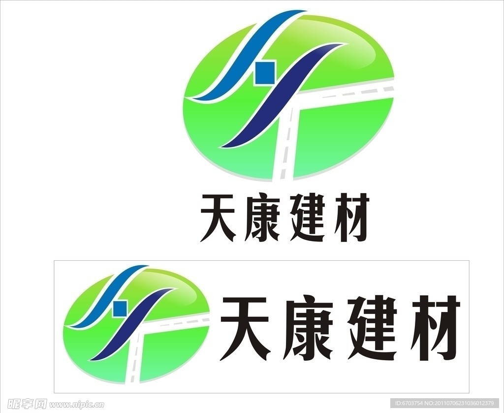 标志设计