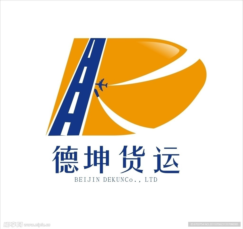 标志设计