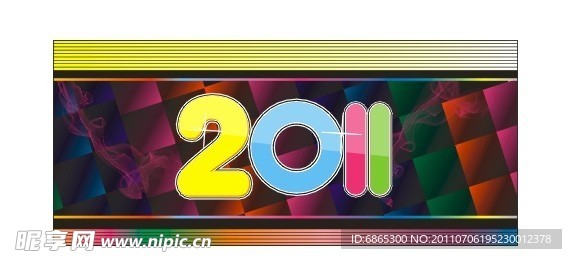 2011设计