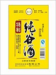 酒标