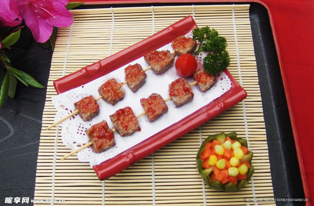 韩味肉串