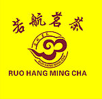 茶叶背景墙