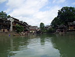 古城如画