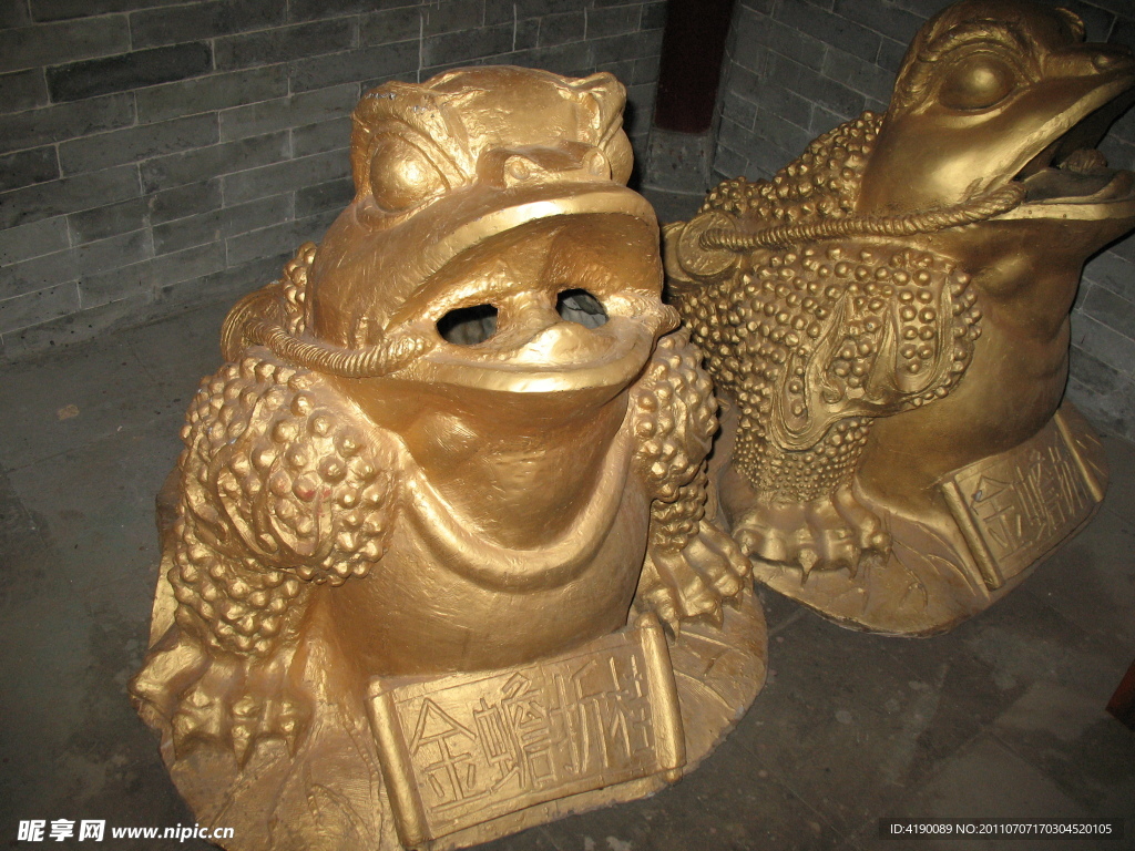 金蟾