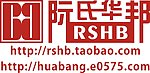绍兴阮氏华邦广告印刷LOGO