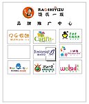 饶氏一族 标志