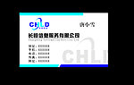 名片