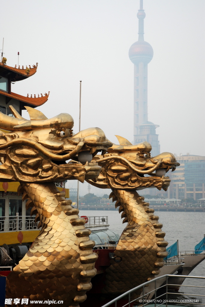 浦东新区