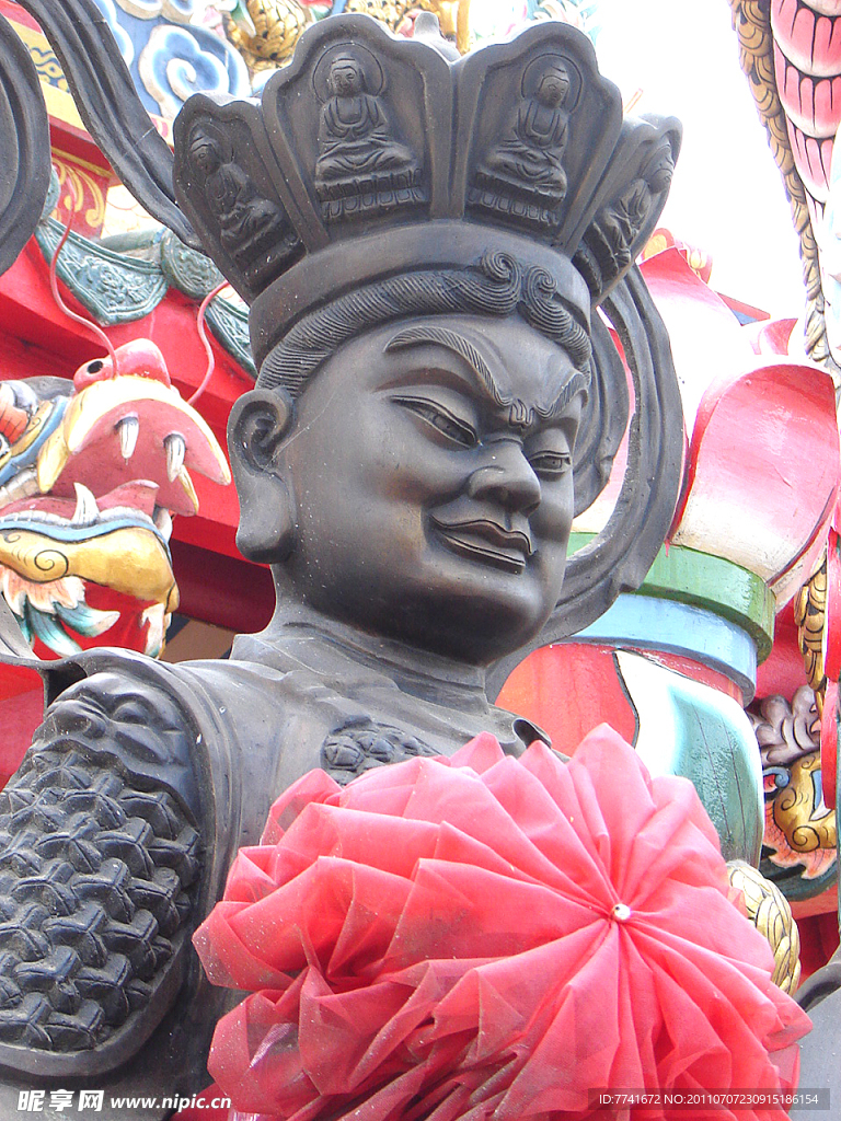 天王