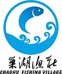 渔庄logo