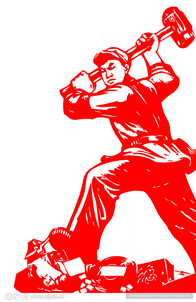 电信 给力