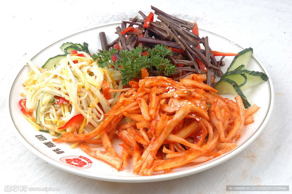 三色野菜