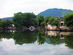 宏村