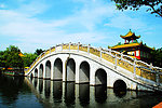 宝墨园