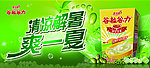 谷粒谷力